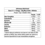 بی سی ای ای انرژی 2:1:1 اتلتیکا 210 گرم - Image 2