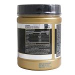 پودر بی سی ای ای کامپلکس سایتک نوتریشن 300 گرم - Image 3