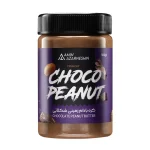 کره بادام زمینی شکلاتی رژیمی امین آذرنشین 500 گرم پروتئینی برای عضله سازی یا رژیم کتو