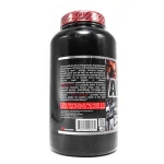 توضیحات پشت قوطی آمینو هاردکور مگا اسپورت ( Mega Sport Amino Hardcore ) 325 عددی اصل
