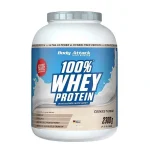 پروتئین وی 100% بادی اتک 2.3 کیلوگرم (Body Attack 100% Whey Protein)